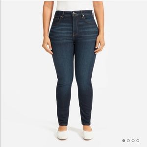 NWT Curvy High Rise skinny jean 34